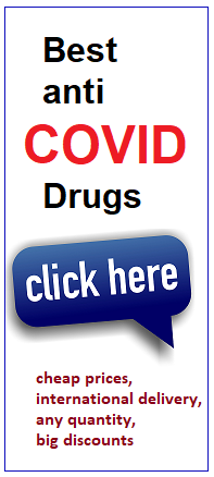 anti covid drugs